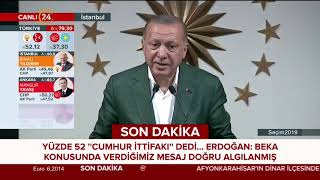 Başkan Erdoğan'dan yerel seçimlere ilişkin açıklama (31 Mart 2019)