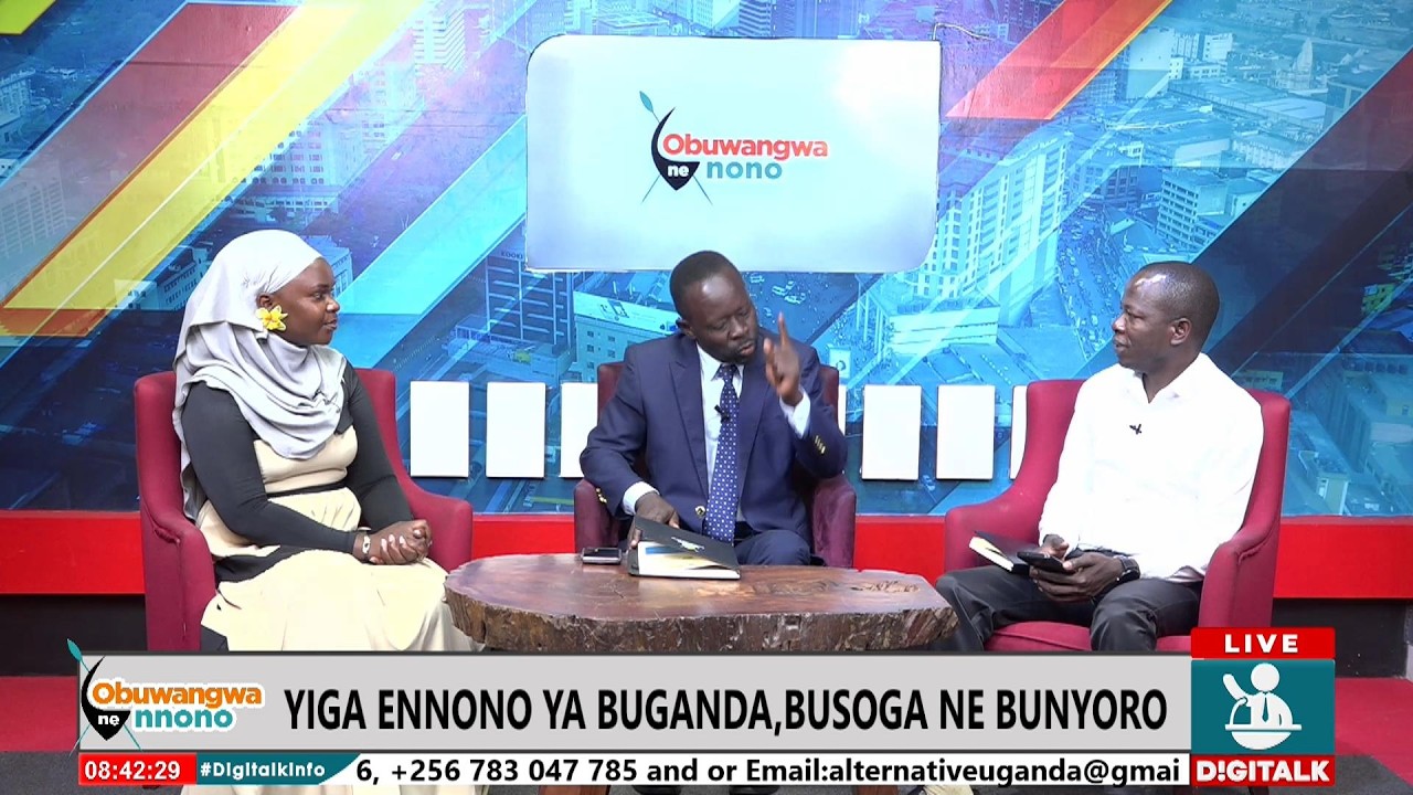 BYOBADDE TOMANYI LWAKI KABAKA NE BUGANDA BAGAMBA BAFUNA BYOOYA BYA NSWA OKUVA EWA M7.