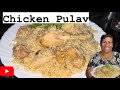 Chicken pulav goan recipes goanvlogger lovecooking food goanfoodblogger goanfood