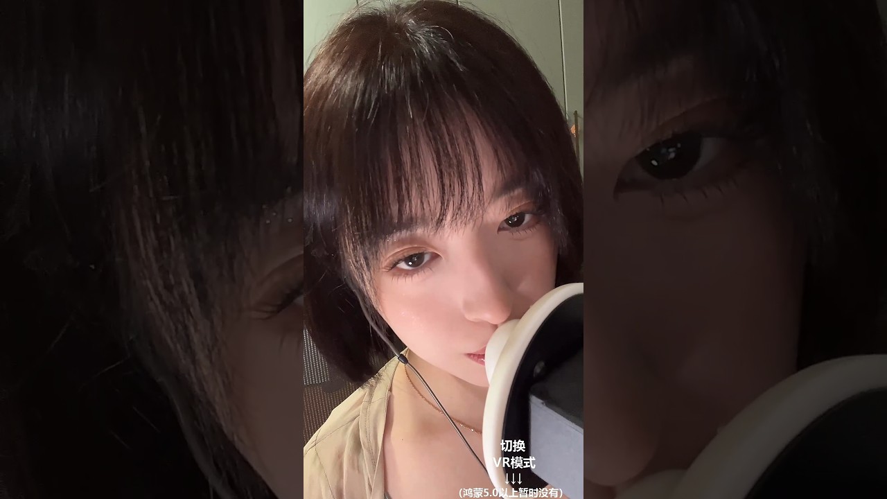 ASMR Relaxation Sounds | Sleep & Stress Relief | 灵性饱满的欢欢 掏耳 耳边吹气 搓耳 20251020