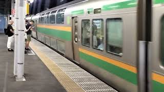 E231系1000番台ヤマU-591編成+ヤマU-111編成品川駅発車