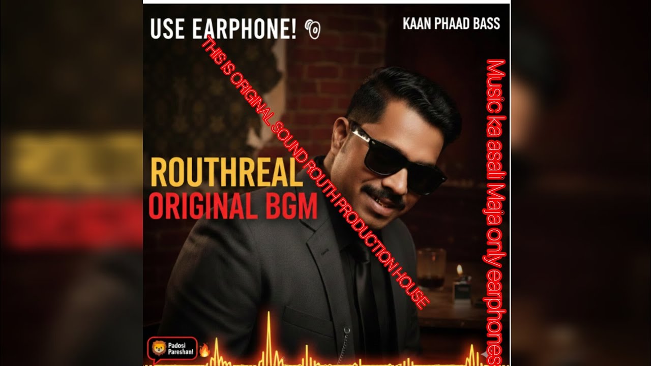 ROUTHREAL - Mafia King (Official BGM) | High Bass | Use Earphones 🎧
