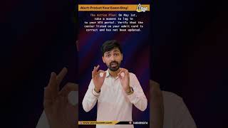 URGENT: Last-Minute Exam Center Change? | NTA Student Alert 2026 #neet2026