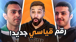 Thumbnail for تحدي الثلاثين | الكويت - المواجهة الثالثة - دور ربع النهائي