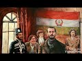Her Kurd Ebîn Har Kurd Abin هەر كورد ئەبین with english Subtitles mp3