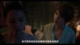 楊丞琳Rainie Yang - 想幸福的人Wishing For Happiness (微電影Micro Film 第二集Ep. 2)