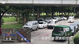 Itri Mmsl Self-Driving Vehicles Demonstration