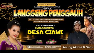 Download Lagu 🔴WAYANG KULIT LANGGENG PENGGALIH  - CIAWI - PALIMANAN - CIREBON || SABTU, 25 OKTOBER 2025 MP3 Download Lagu 🔴WAYANG KULIT LANGGENG PENGGALIH  - CIAWI - PALIMANAN - CIREBON || SABTU, 25 OKTOBER 2025 MP3