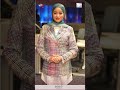 موجز الأخبار.