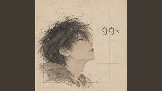 99°C - Martian & Lim Dohyuk