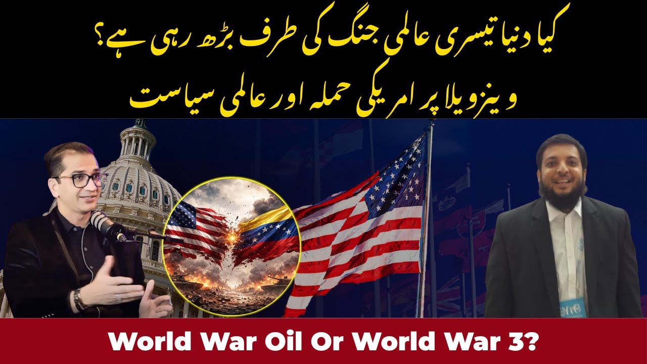 U.S. Attacks Venezuela: Are We Heading Toward World War 3?