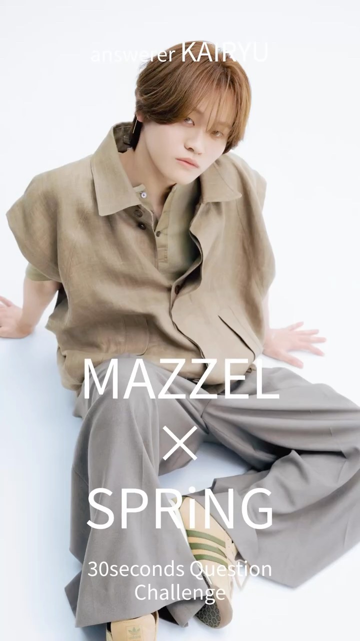 What has #KAIRYU been watching on TikTok lately?! #MAZZEL #SPRiNG