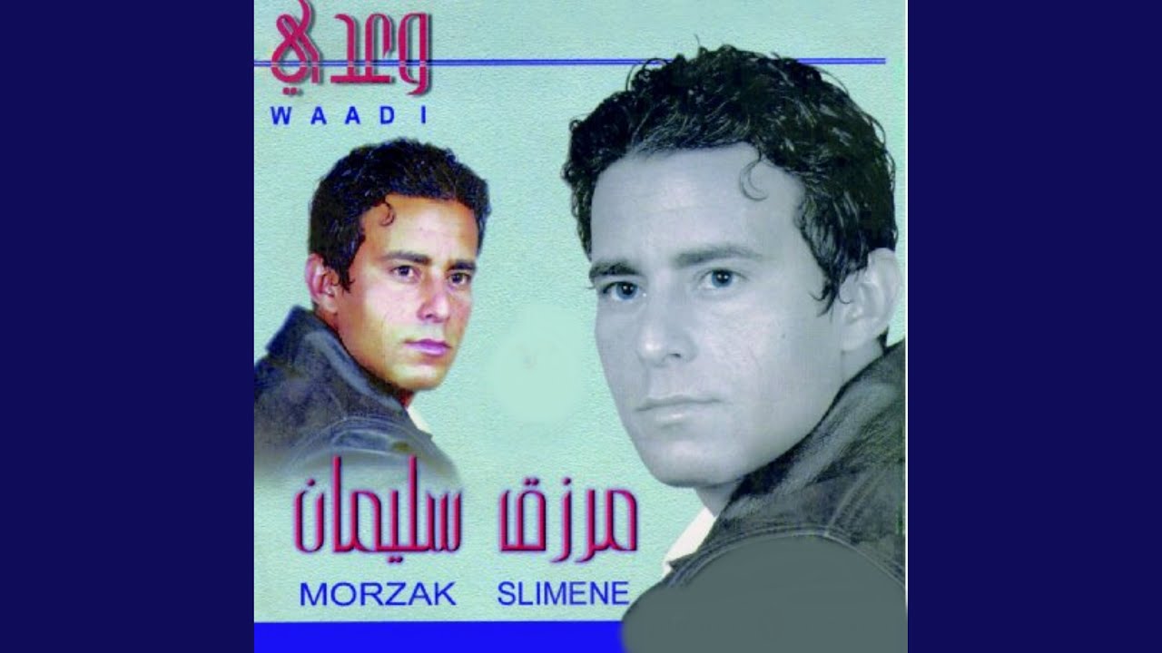 Watch 3addit on YouTube Watch 3addit on YouTube