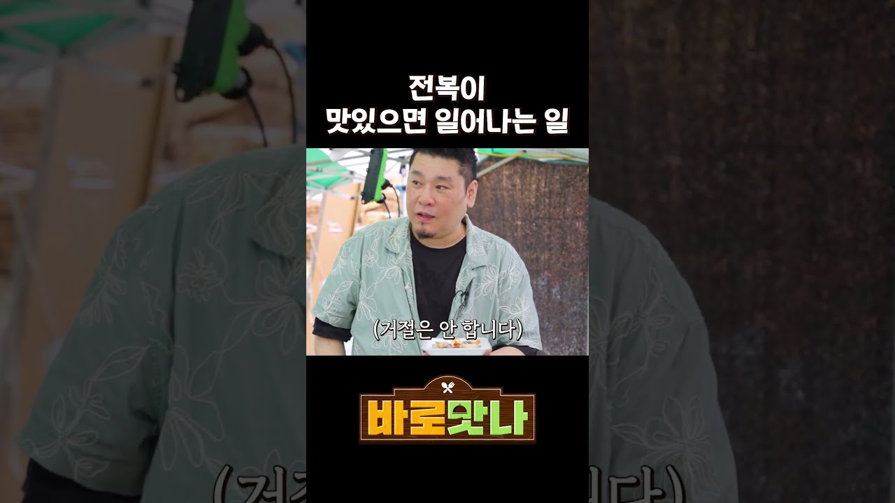 계산하는걸 잊어버렸다