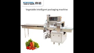 Servo Driven Flow Packaging Machine Automatic Vegetable & Fruits Central Packing Machine | SAYOKPACK