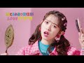 超ときめき♡宣伝部 / 「LOVEイヤイヤ期」Teaser #3 - Haruka Koizumi
