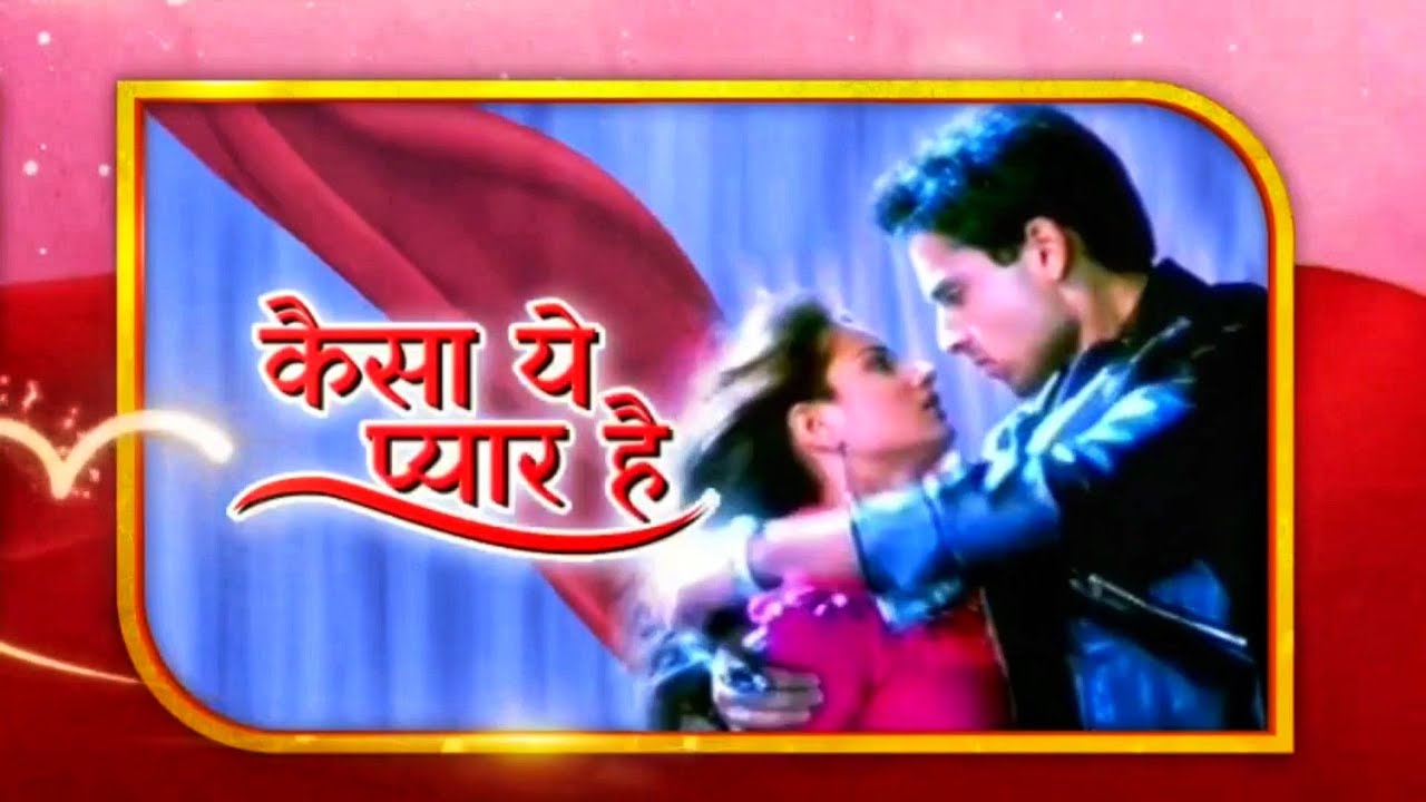 Kaisa Yeh Pyar Hai ( Title __ Sad Version 2 )