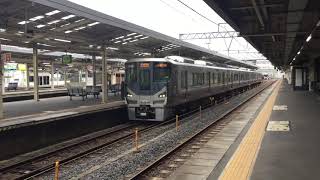 大阪環状線235系発車
