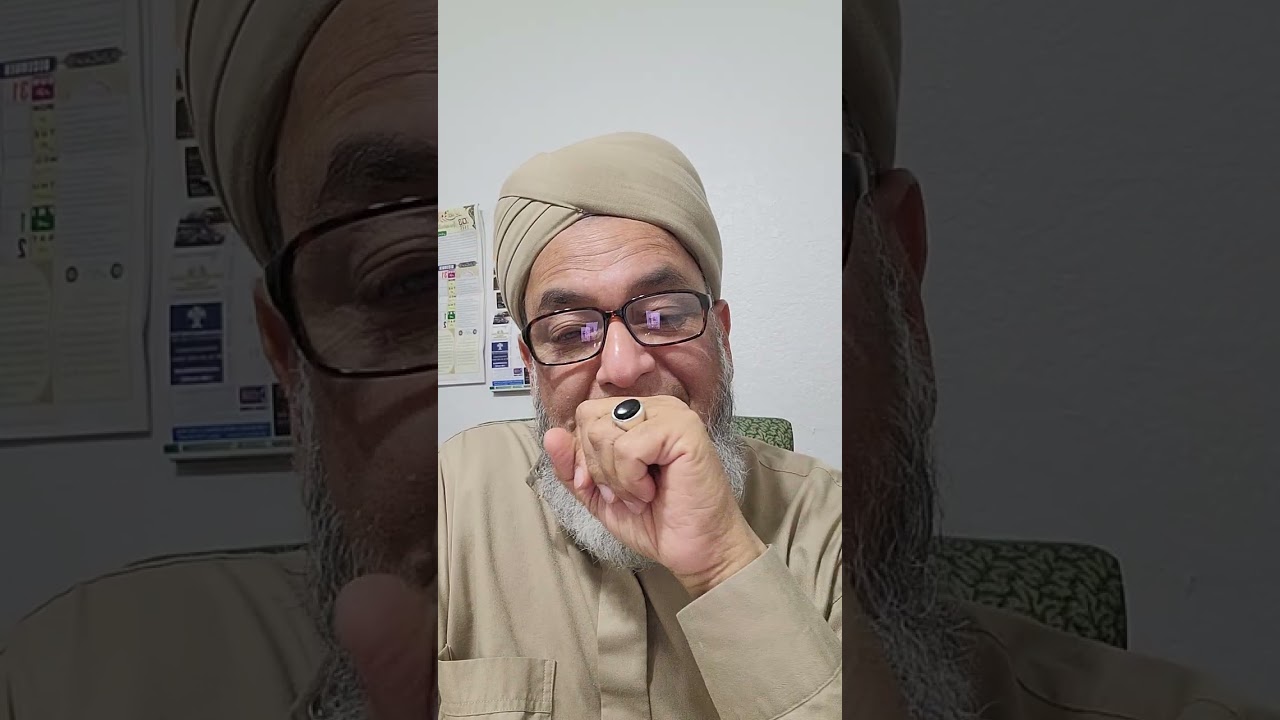 Hadith e Rasool s.a.w.s [ Al Fatiha ].