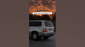 انا الكاوي ونتا بدواك ماداوي 
