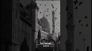 A Quiet Heart Islamic Background -