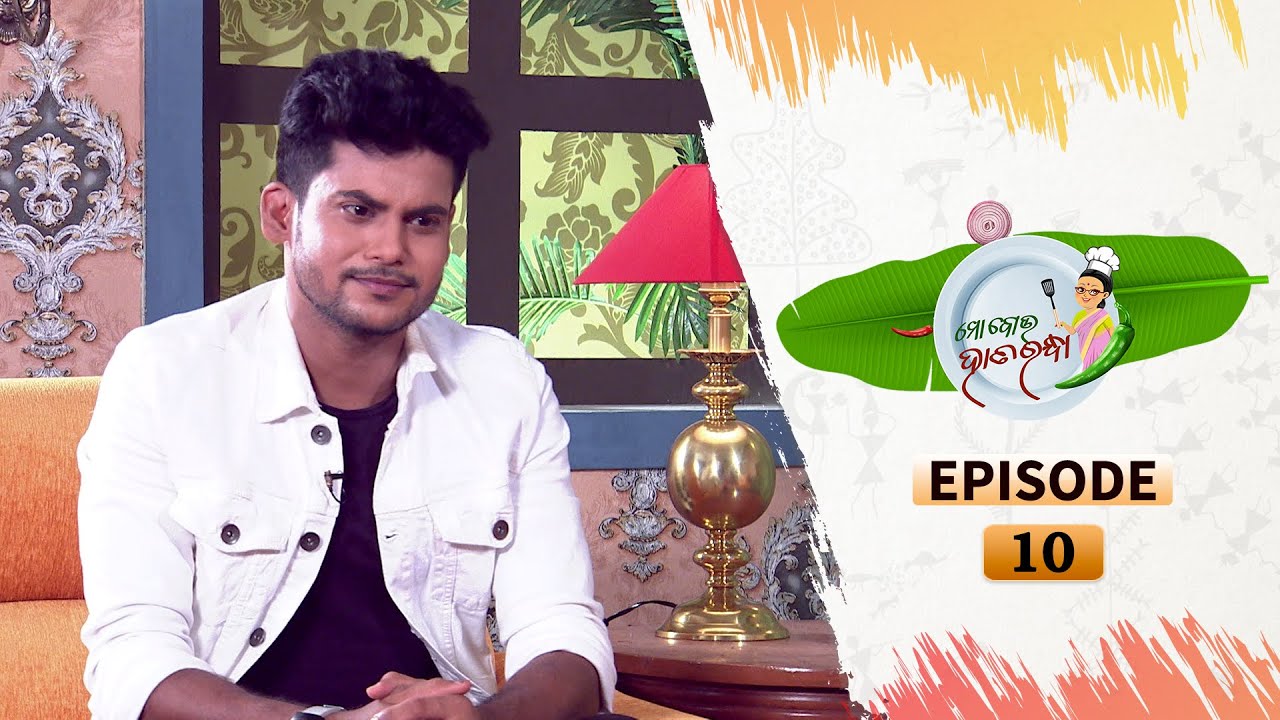 MO BOU HATA RANDHA | Full Ep 10 | 8th Nov 2020 | Odia Serial – TarangTV
