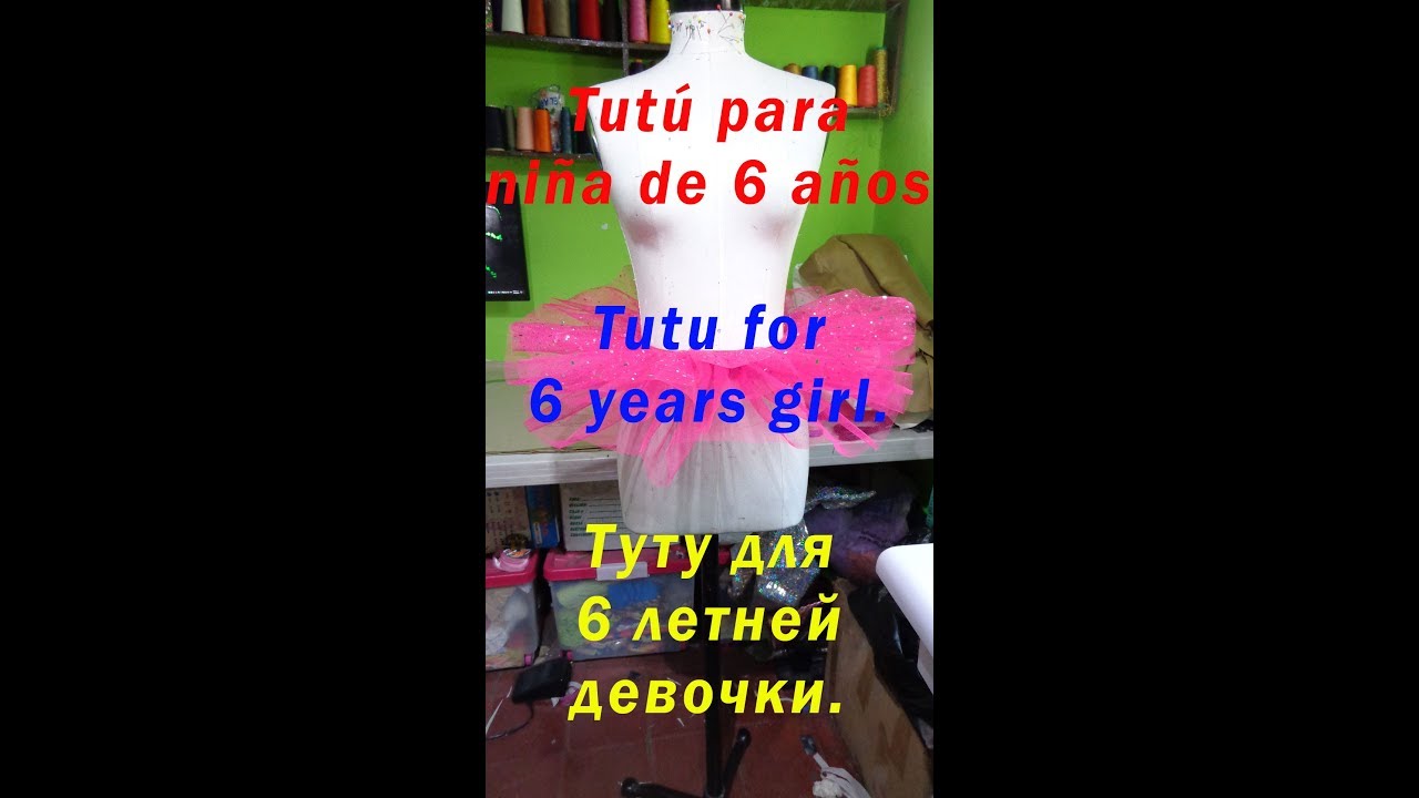 Tutú de ballet para niña.Tutoriales de patronaje y confección de prendas de vestir