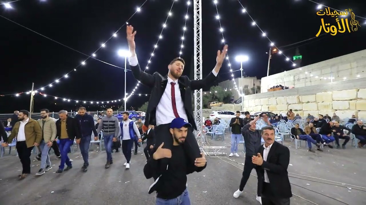 دبكة تشوبي وميكس اغاني الدكتور الشاعر موسى حافظ سهرة علاء كتانة - النزلة الغربية 2022