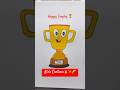 Kids Cartoon 🔥Trophy Art for Kids #cartoon #bhoot #kids #shortvideo #shorts
