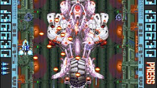 Blast Wind (Saturn) All Bosses (No Damage)