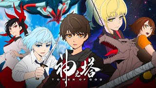 Kami No Tou Episode 12 : indo sub