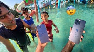 Mera IPhone Pani Main Gir Gaya 😨 Water Park Vlog
