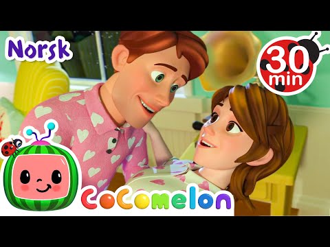 Skidda meg ring | Vuggesanger for Babyer | CoComelon Norsk