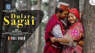 DULAR SAGAI//NEW SANTHALI FULL VIDEO SONG 2022//SATYAM AND MANJARI// screenshot 5