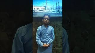Surah Al Ghashiyah