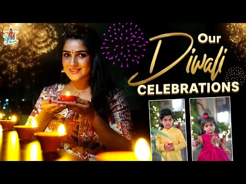 మా ఇంటి Deepawali సంబరాలు || Diwali Celebrations 2023 || Your Monisha || Trend Loud