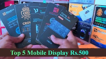 Top 5 Mobile Folder Display in wholesale market || meetoo display, crown display, mobile folder