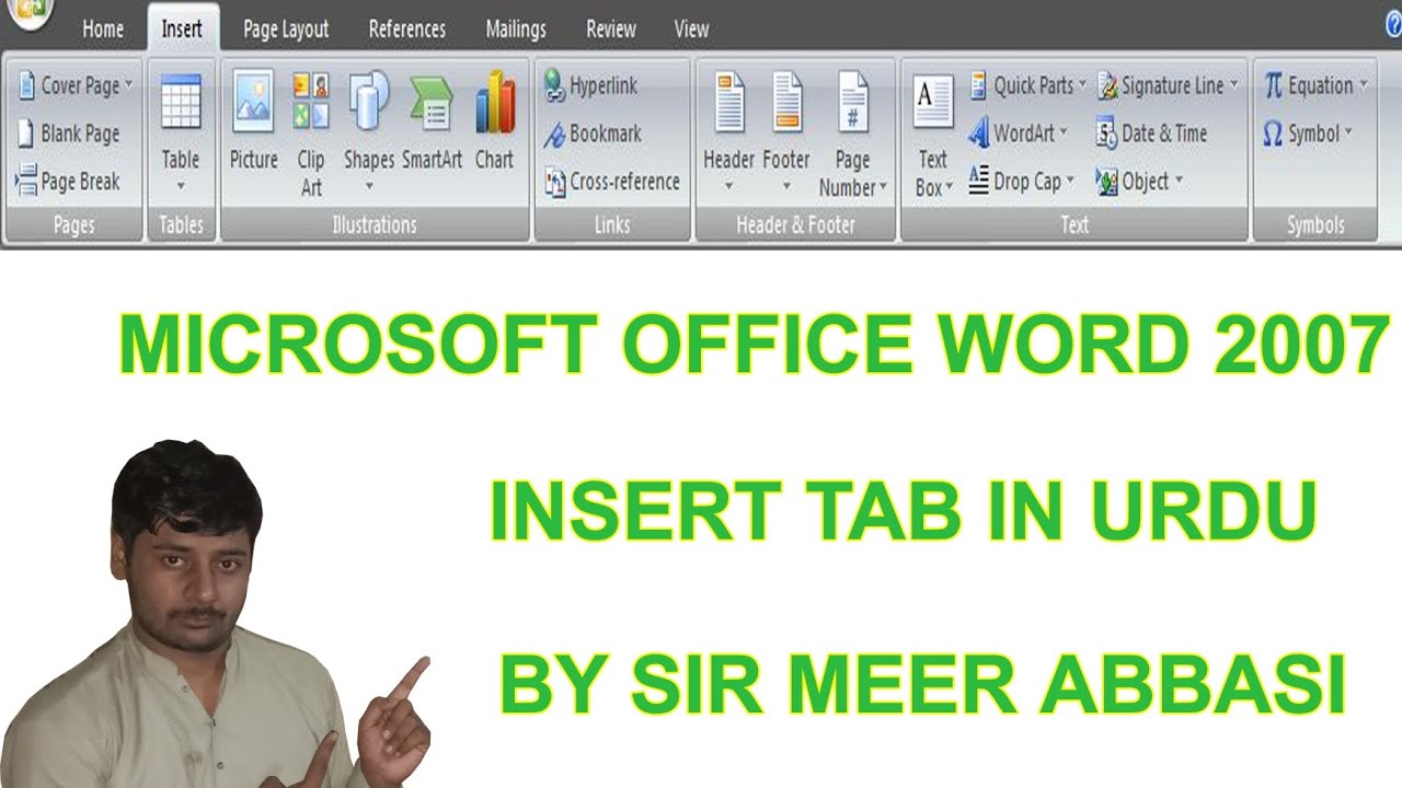 Microsoft office Word Insert Tab in Urdu - YouTube