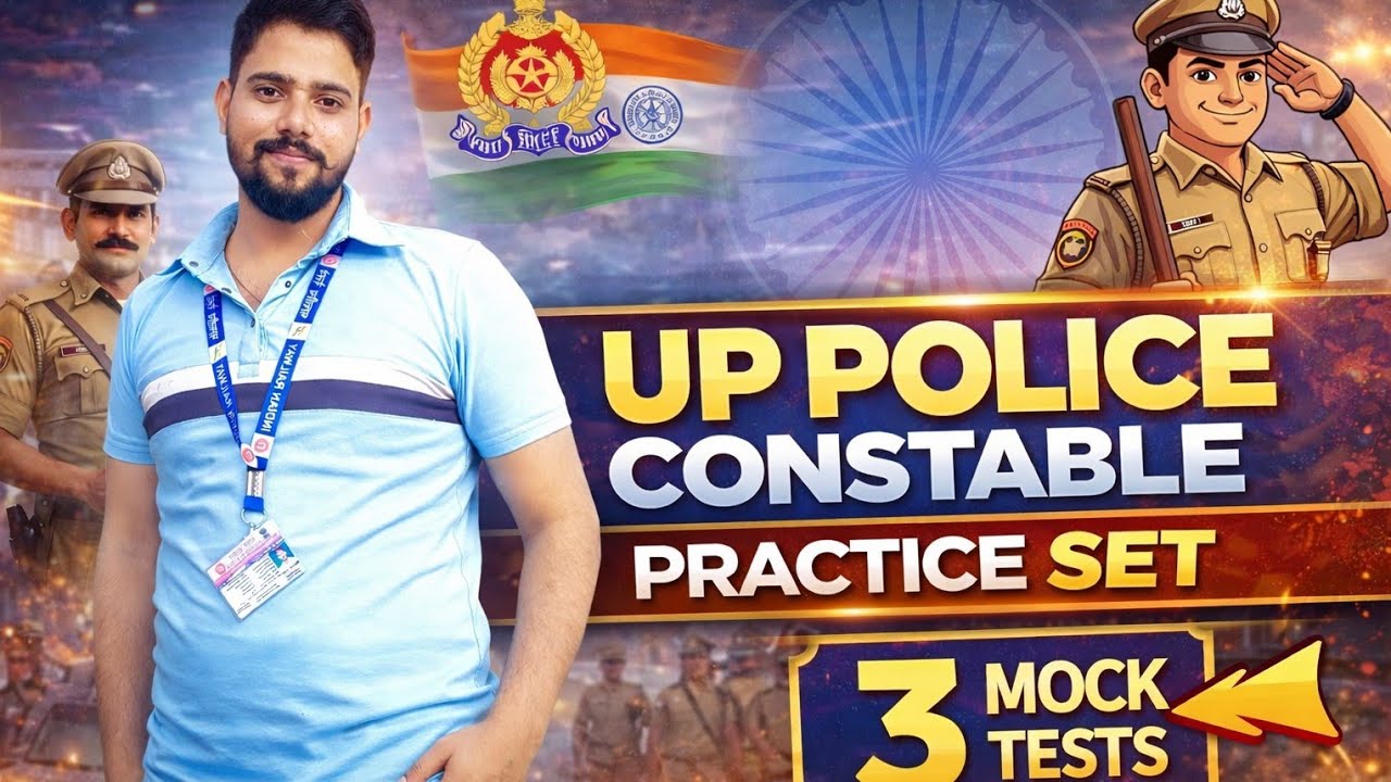UP CONSTABLE MATHS CLASSES | UP POLICE MATHS CLASS | UP CONSTABLE MATHS PRACTICE SET - Rajesh sir