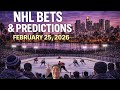 🏒NHL PICKS, BEST BETS, PREDICTIONS💰 2/25/26
