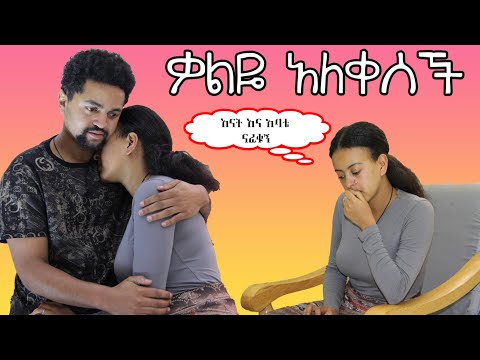 ቪዲዮ: የበጋ ቲቲ እና ስፕሪንግ ቲቲ - የፀደይ እና የበጋ ቲቲ እንዴት እንደሚለይ