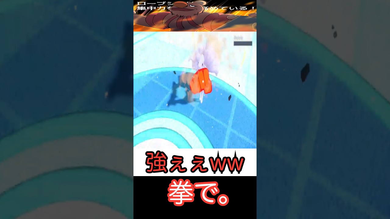 【ポケモンSV】もちろん俺らは抵抗するで？