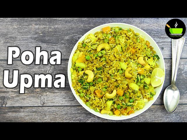 Poha Upma | Poha Recipes | Quick & Easy Breakfast Recipe | Aval Recipes | Instant Breakfast | She Cooks