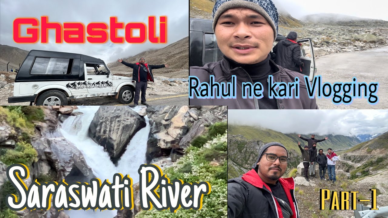 Dev Tal Part 1 Mana Pass Uttarakhand World s Highest Dev Tal Part 1 Mana Pass Uttarakhand World s Highest
