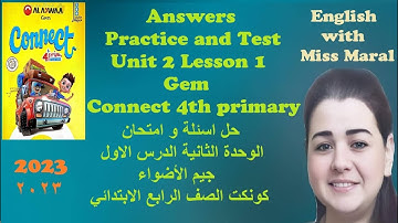 Answers Unit 2 Lesson 1 Connect 4 primary desert animals حل اسئلة كونكت الرابع الابتدائي الحيوانات