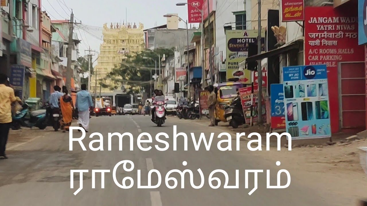 Rameshwaram - Drive -  Tamilnadu -  India - HD