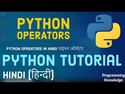 [Hindi] Python Tutorial for Beginners 3 - Basic Math, Mathematical Operators and Python Expressions