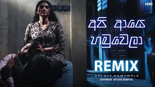 Api Aye Hamuwela Remix - Uvindu Ayshcharya Task Beatz N3S Records