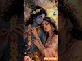 ADHARAM MADHURAM 🙏।#youtubeshorts#shorts#trendingshorts#viralshorts#krishna#radha#love#ytshorts#cute