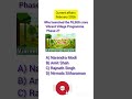 GK Challenge for Knowledge Seekers|current affairs#shortsfeed #ytshort #gkinenglish